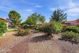 14311 Choctaw Drive - Photo 36