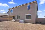17579 Ridgerunner Drive - Photo 5