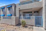 7904 Colette Circle - Photo 2