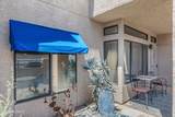 7904 Colette Circle - Photo 3