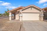 8088 Highcountry Avenue - Photo 1