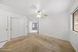 8088 Highcountry Avenue - Photo 16
