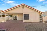 8088 Highcountry Avenue - Photo 27