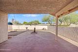 8088 Highcountry Avenue - Photo 29