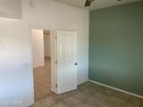 1415 Elm Street - Photo 7