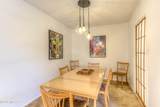 3940 Timrod Street - Photo 15