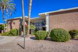 3940 Timrod Street - Photo 2