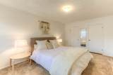 3940 Timrod Street - Photo 23