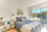 3940 Timrod Street - Photo 27