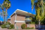 3940 Timrod Street - Photo 3