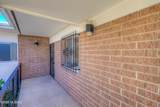 3940 Timrod Street - Photo 6
