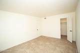 1600 Wilmot Road - Photo 13