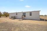 9240 Honeysuckle Farm Trail - Photo 25