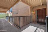 2601 Broadway Boulevard - Photo 1