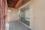2601 Broadway Boulevard - Photo 16
