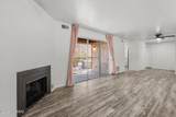 2601 Broadway Boulevard - Photo 3