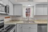 2601 Broadway Boulevard - Photo 7