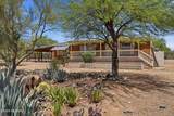 2301 Hohokam Drive - Photo 5