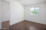 15535 Oracle Road - Photo 20