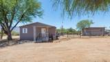 15535 Oracle Road - Photo 24