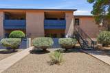 8080 Speedway Boulevard - Photo 1