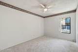 8080 Speedway Boulevard - Photo 13