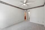 8080 Speedway Boulevard - Photo 14