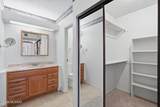 8080 Speedway Boulevard - Photo 15