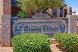8080 Speedway Boulevard - Photo 2