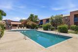 8080 Speedway Boulevard - Photo 20