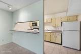 8080 Speedway Boulevard - Photo 8