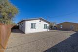 3044 Estrella Avenue - Photo 2