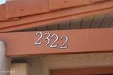2320 Camilla Boulevard - Photo 23