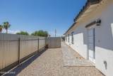 3912 Fairmount Street - Photo 49