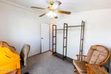 1112 Annie Lane - Photo 32