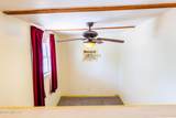 1112 Annie Lane - Photo 37