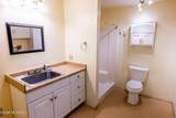 1112 Annie Lane - Photo 43