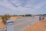 12124 Musket Road - Photo 7