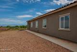 2350 Diamond Street - Photo 41