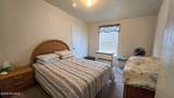 5004 Joe Hines Road - Photo 21