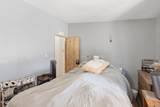 16470 Forecastle Avenue - Photo 41