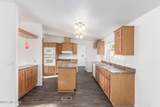 1000 Garnette Street - Photo 11