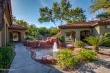5751 Kolb Road - Photo 1