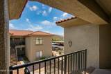 5751 Kolb Road - Photo 10