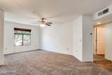 5751 Kolb Road - Photo 15