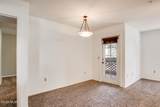 5751 Kolb Road - Photo 16