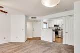 5751 Kolb Road - Photo 17