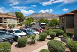 5751 Kolb Road - Photo 2