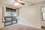 5751 Kolb Road - Photo 26