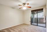 5751 Kolb Road - Photo 27